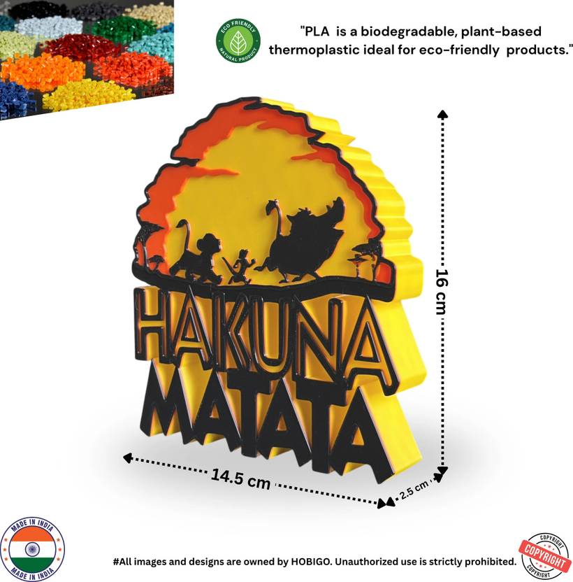 3D Hakuna Matata Lion King Theme Table Top