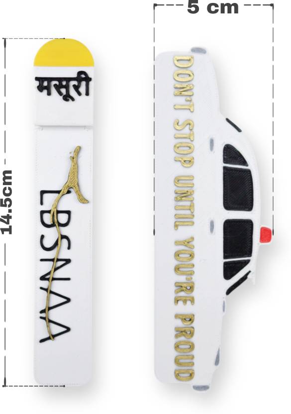 3D UPSC THEME (PACK OF 2) Bookmark  