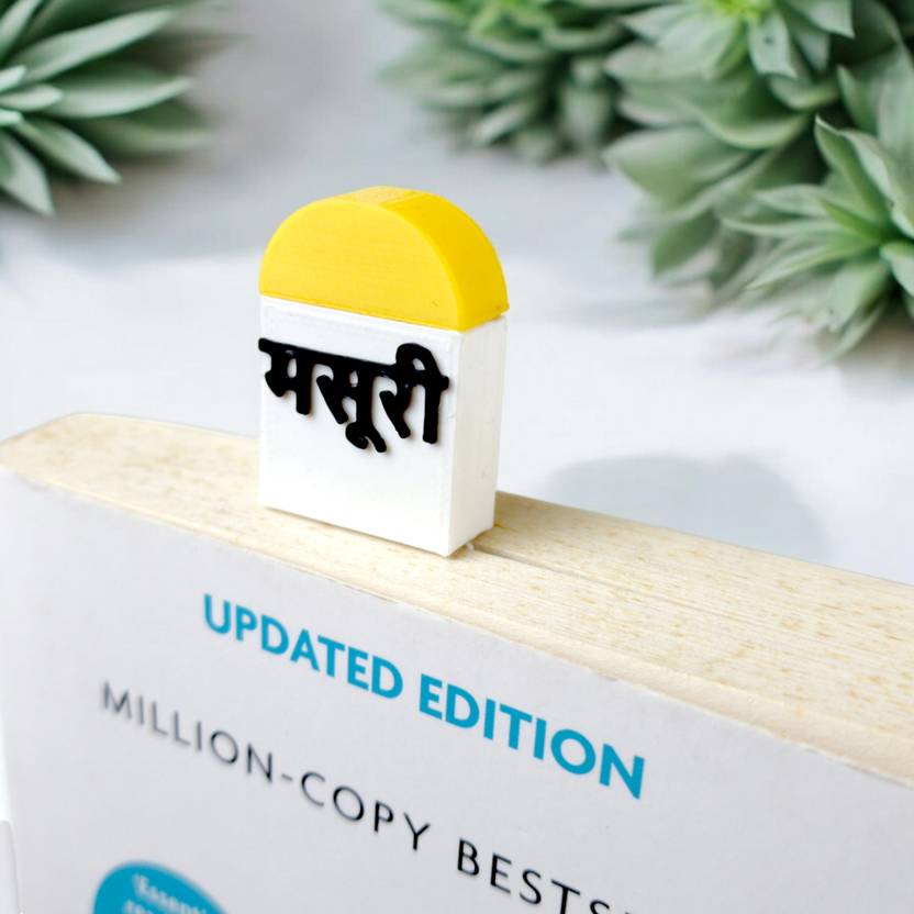 3D UPSC THEME (PACK OF 2) Bookmark  
